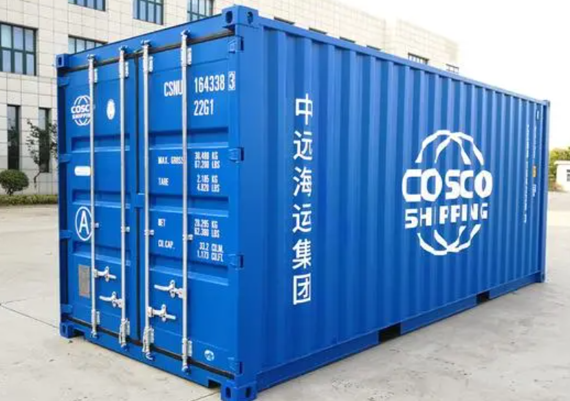 东港20尺全新集装箱出售